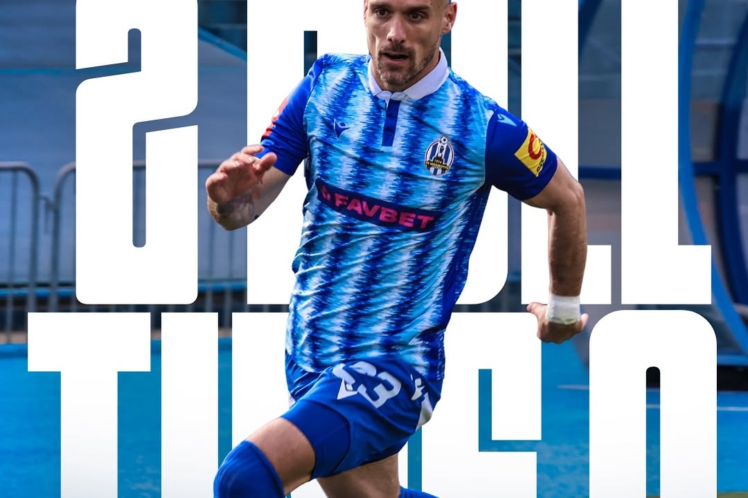 Lokomotiva Zagreb's First-Half Brilliance Secures Victory Over Istra 1961