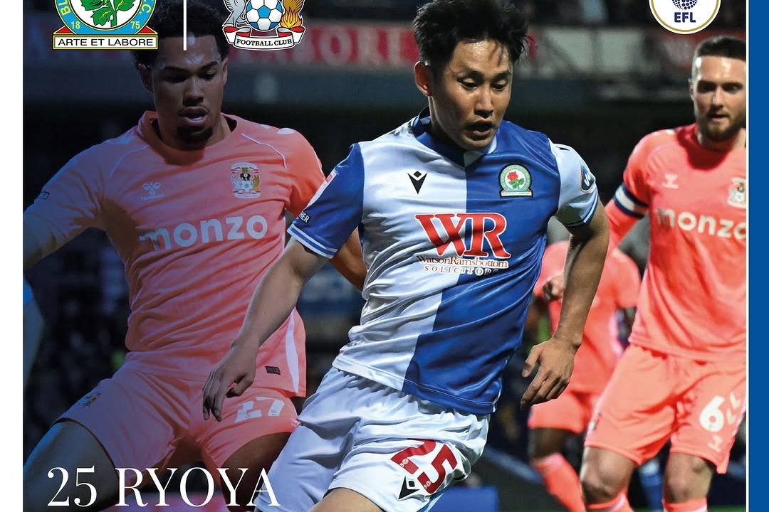 Blackburn and Coventry Share Points in Tense 1-1 Draw