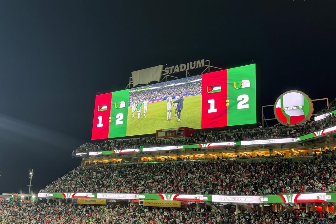 Algeria Overturns Jordan with Gouiri's Decisive Strike in World Cup Clash