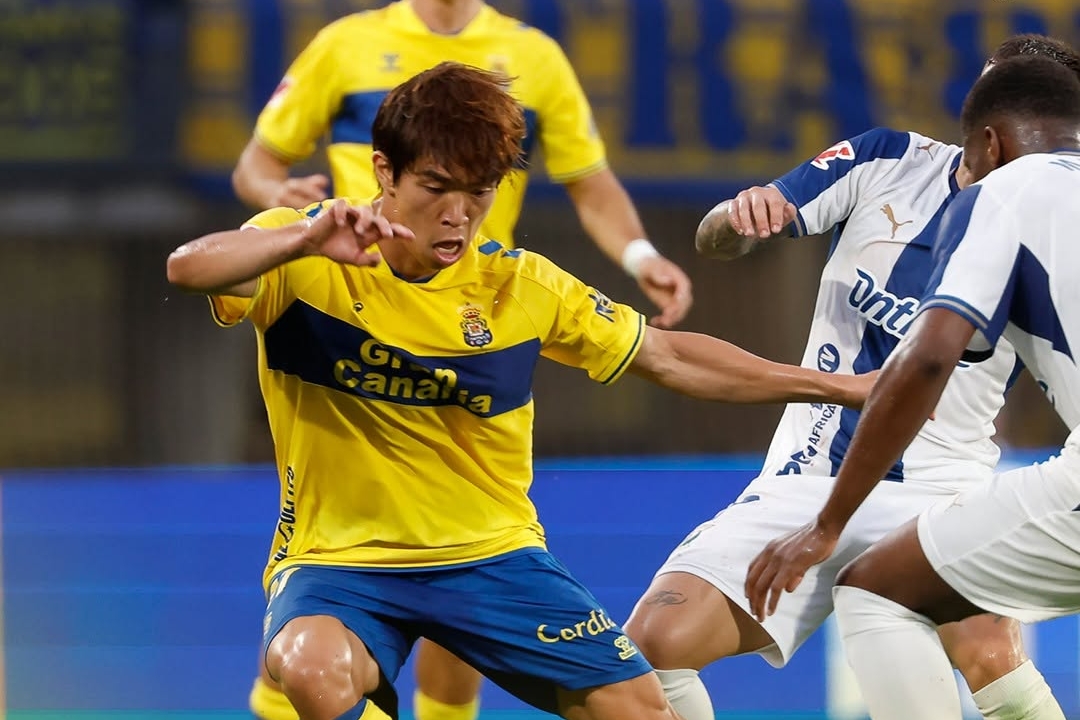 Las Palmas and Leganes Play Out a Goalless Draw Amidst Tactical Stalemate