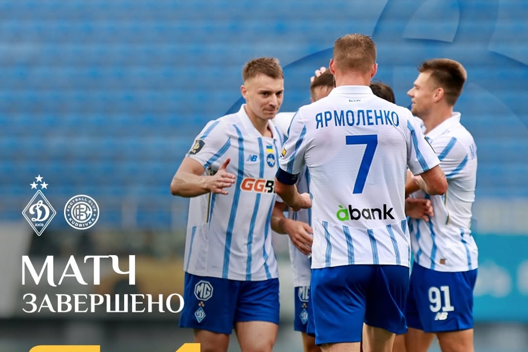 Dynamo Kyiv Overcomes Kudrivka with Convincing 3-1 Win