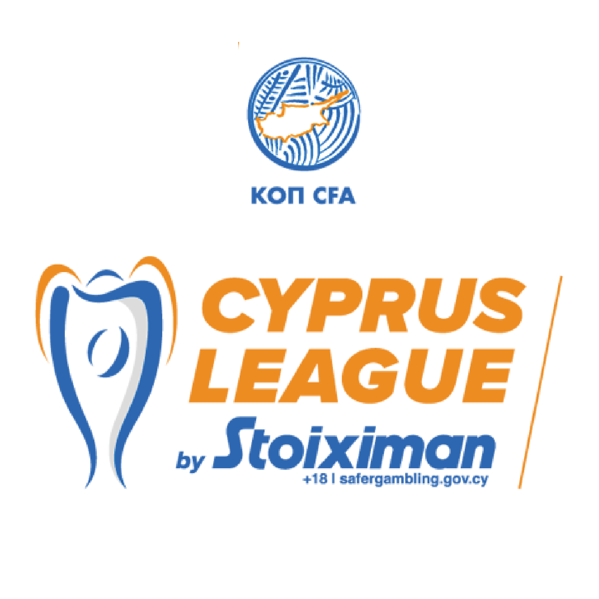 First Division Cyprus logo