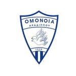 Omonia Aradippou Omonia Aradippou